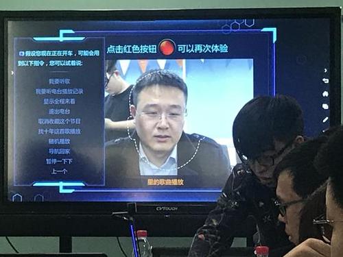 搜狗发布“唇语识别”技术 不听声就能识别你说了啥